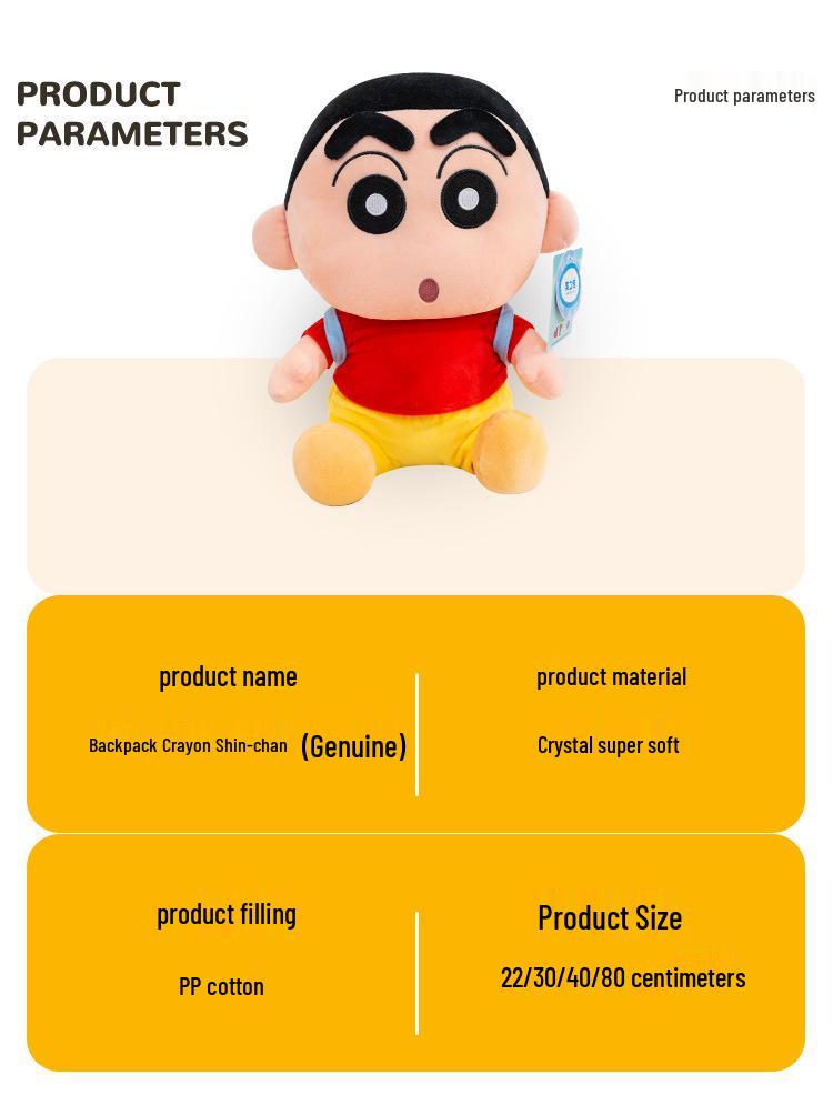 Shin-chan Anime Character Plush Doll Toy