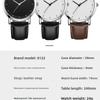 OPK Brand Belt Quartz Watch Men's Watch Men's Watch