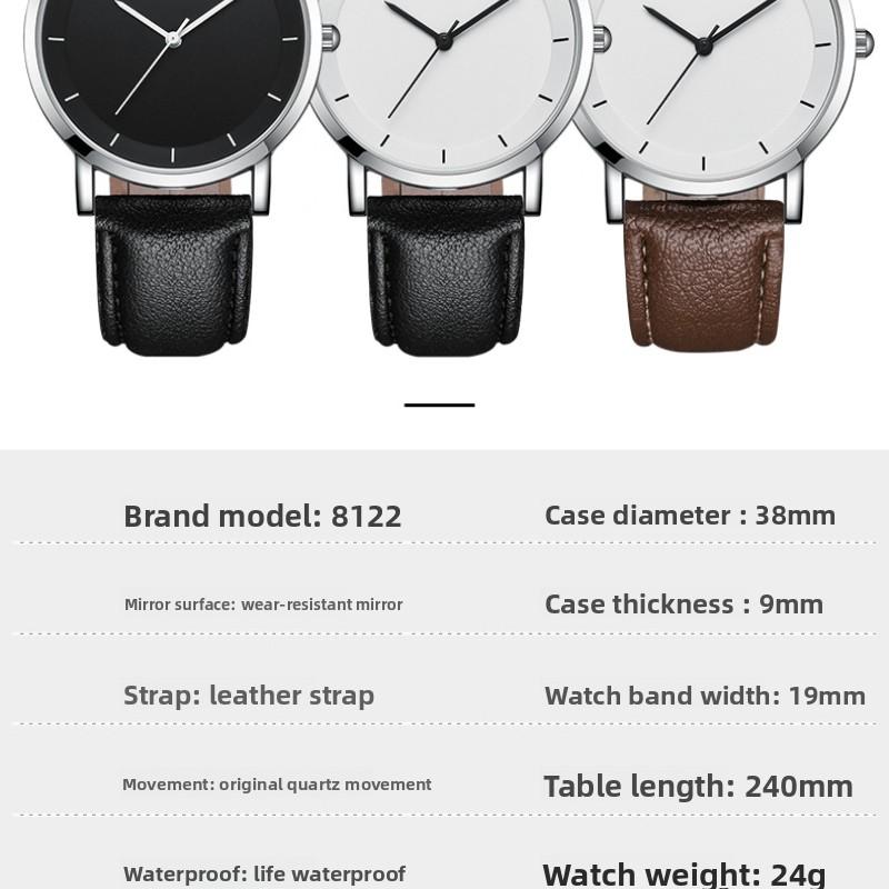 OPK Brand Belt Quartz Watch Men's Watch Men's Watch