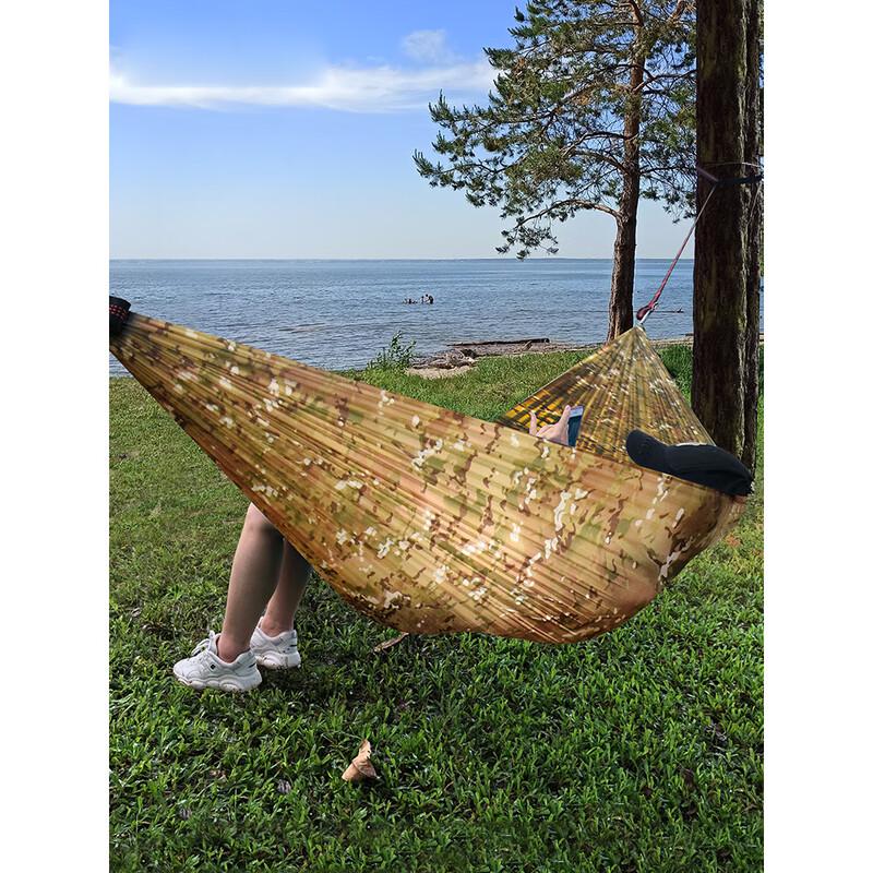 Outdoor Nylon Camping Hammock