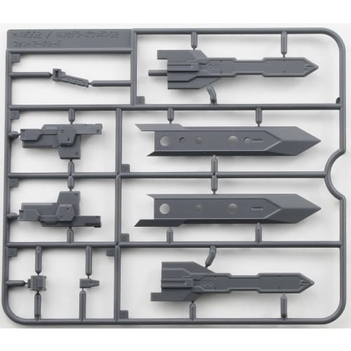 HJ Modeler's Weapon 02 Photon Arc Sword