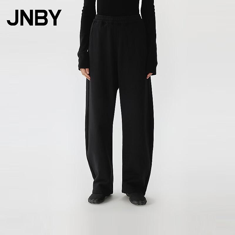 JNBY 2025 Spring Loose Casual Pants