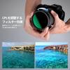 NEEWER 2 in 1 82mm Variable ND Filter Multifunctional Filter 2 in 1 No unevenness HD optical glass nano coating Water stain scratch resistant