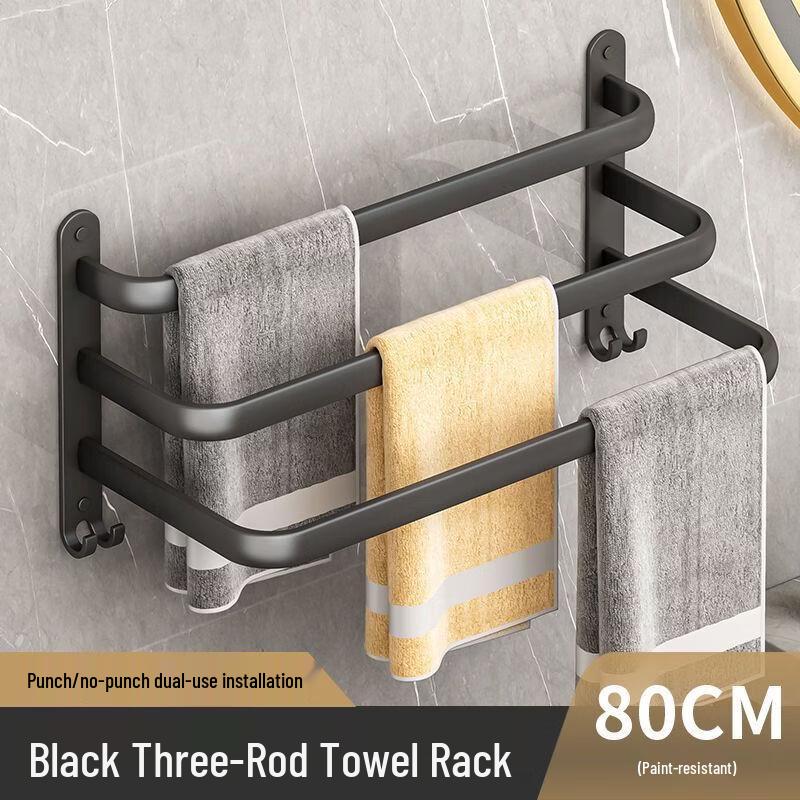 cmaos Space Aluminum Triple Bath Towel Rack