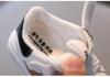 New Infant & Toddler White Soft Sole Shoes - Boys & Girls Casual Spring Sneakers