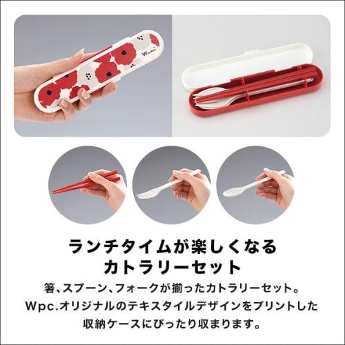 Wpc. Patterns Cutlery Set, Flower and Bird Design in Blue, 3-Piece Set (Chopsticks, Fork, Spoon) for Women, Perfect for Lunch Boxes, Lunches, and Begi