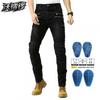 Mens Motorcycle Riding Jeans Tactical Pants With Protective Padding Multi-Pocket Zipper Design Outdoor Motorbike Use