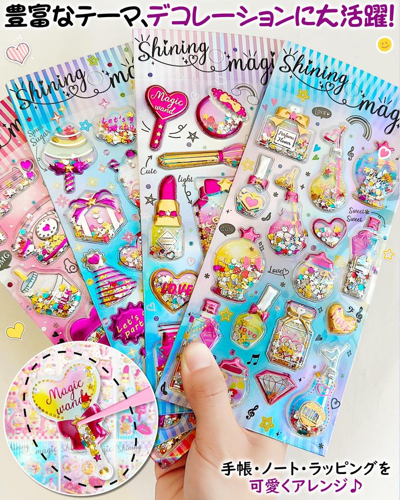 GOKEI Sparkly Stickers 3D Perfect for Gift 6 Set of 6 Style A (6 Sheets) - Glitter, Shaky, Stickers, Capsules, Rewards, Glossy, Cute, Diaries,
