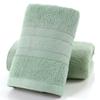 1 Pcs Bamboo Fiber Towel Set with Embroidered Bamboo Pattern, Quick-Dry and Super Soft, Ideal for Home Bathroom Use, Contemporary Style, Space Theme