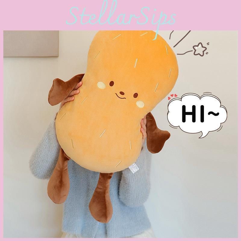 Peanut Creative Plush Toy Cute Cartoon Girl Office Chair Cushion Gift Dolls