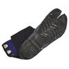 Margo Tabi Socks for Civil Engineering and Thick Highly Size cm Farming, Sole, Glued, Practical, 3-Piece Set, Daichi, Unisex, Adult, Black, 23.5