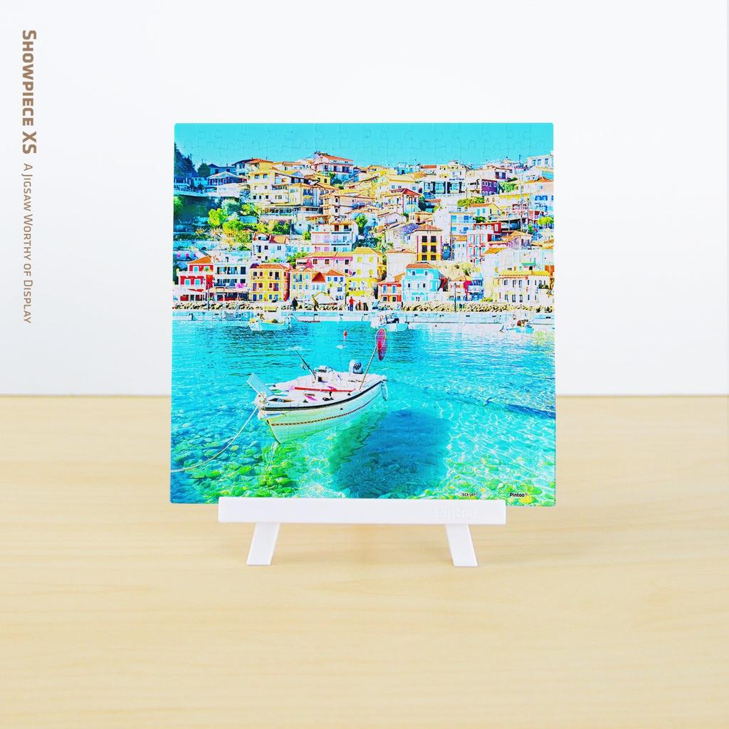 Pintoo Mini Plastic Jigsaw Puzzle Seaside for Kids and No Broken Clicks Into Place 256-Piece "Parga, Greece, Village" (16x16cm) Adults, Pieces,