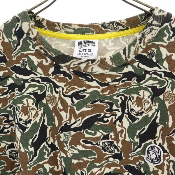 Billionaire Boys Club Camouflage Short Sleeve Crew Neck T-shirt XL Men's Used