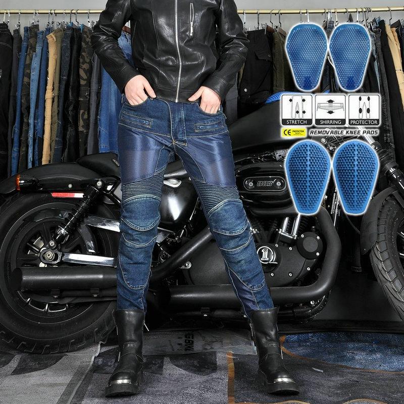 Motorcycle Denim Riding Pants, Female Rider Summer Mesh Breathable Locomotive Anti-drop Pants