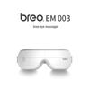 Breo EM003 Foldable Eye Massager