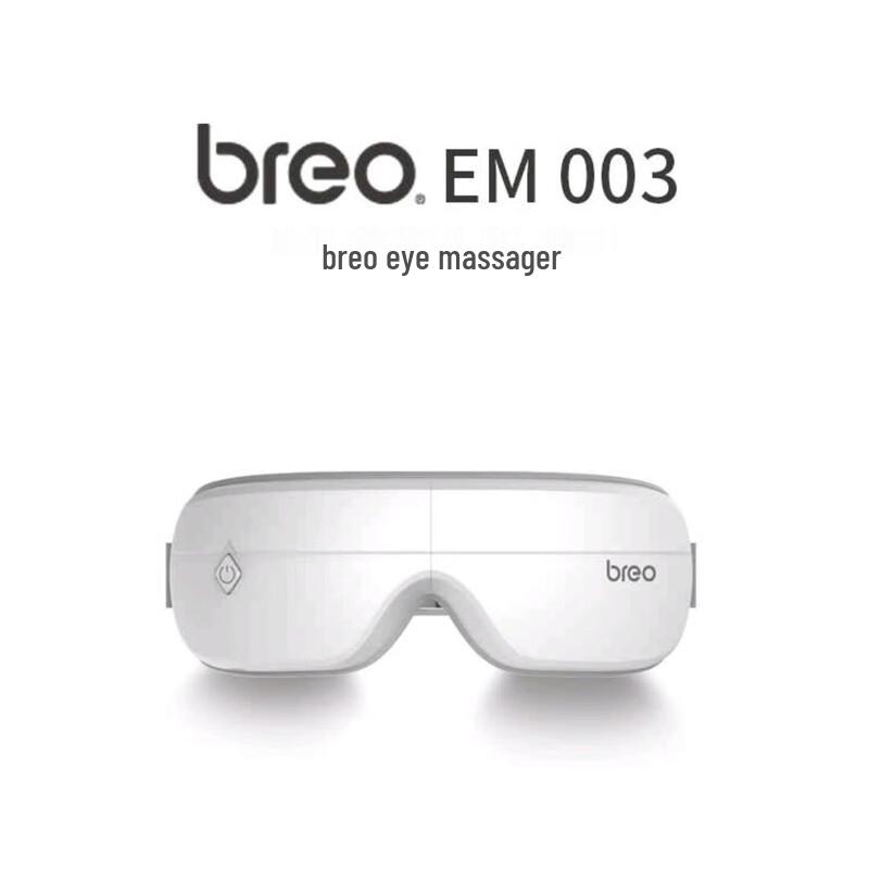 Breo EM003 Foldable Eye Massager
