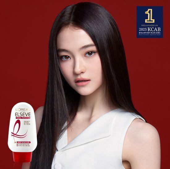 L'Oréal Paris No-Wash Hair Moisturizing Cream