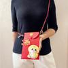 Chinese PU Leather Red Envelope Cross Body Snake New Year Money Envelope  Party Gifts