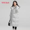 Yaya Women's 2024 Long Oversized Hooded Down Jacket