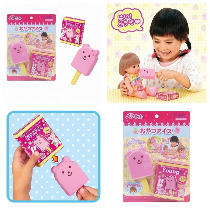 Creative Fun Ice Cream Feeding Toys Set For Food Feeding Early Education Strawberry Pudding Toy Playing Houses Toys For Children