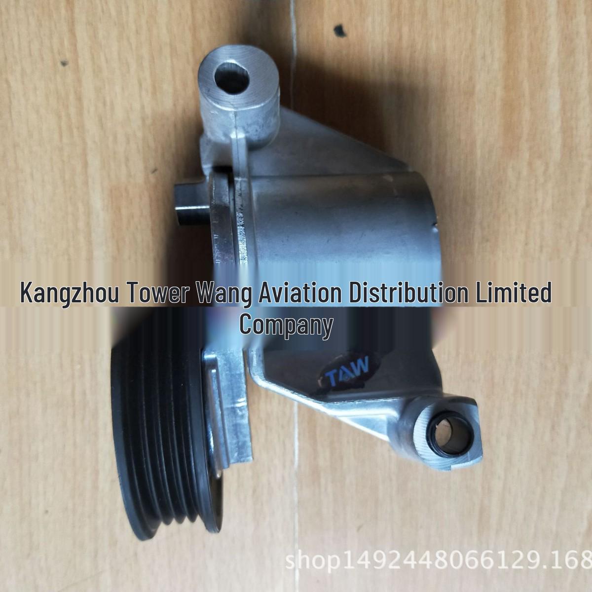 

Applies to New Mondeo/Taurus/Kuga 2.0 Belt & Alternator Tensioner DS7E6A228 TAONE