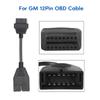 Cablu de Diagnosticare Auto Universal 12 pini la Interfață OBD1/OBD2 Cablu Convertor Soluție Fiabilă pentru Reparații Auto Durabil