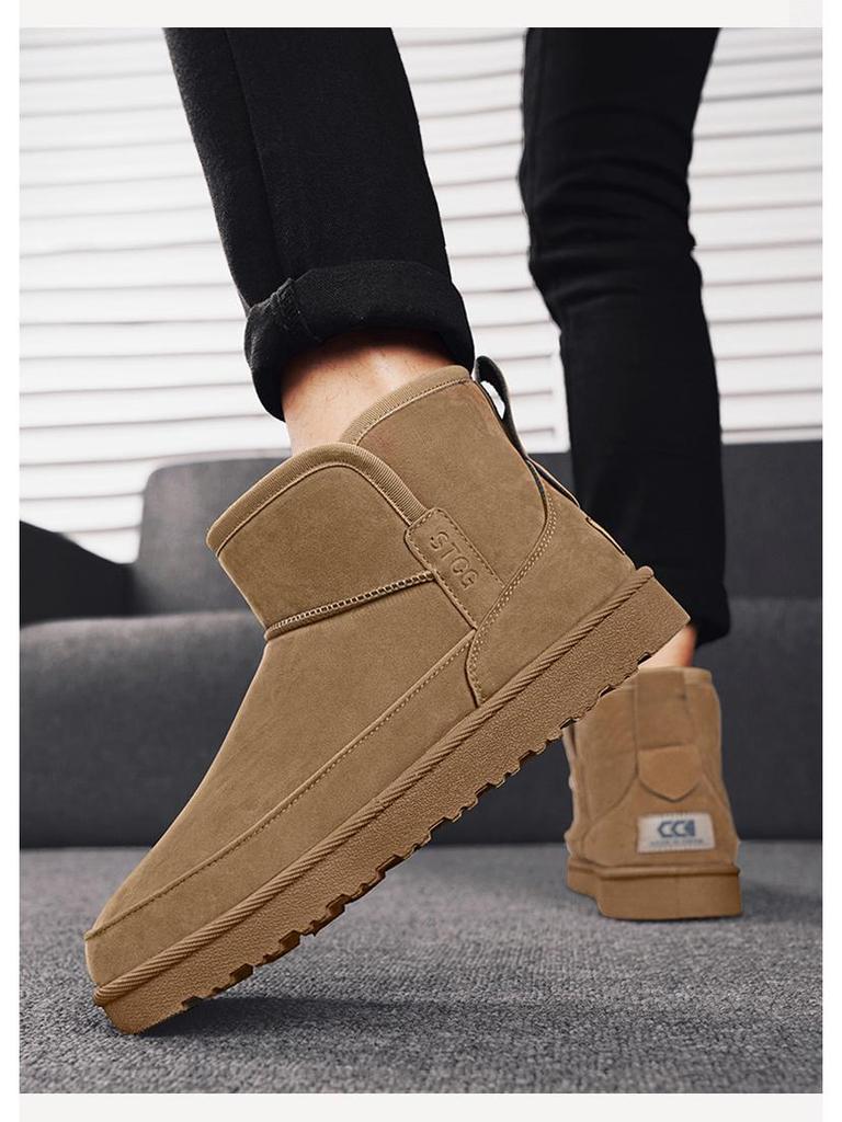 Northeast Men's Winter Short Boots: Warm, Fur-Lined, Cotton Snow Shoes for Outdoor Cold Resistance