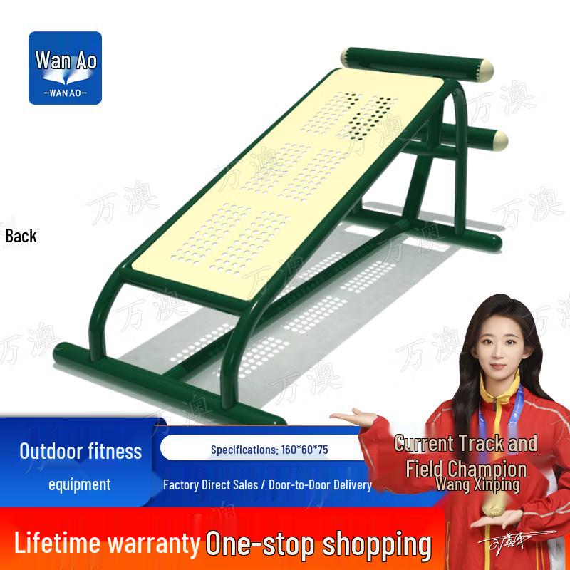 Wanao Outdoor Abdominal Exercise Bench