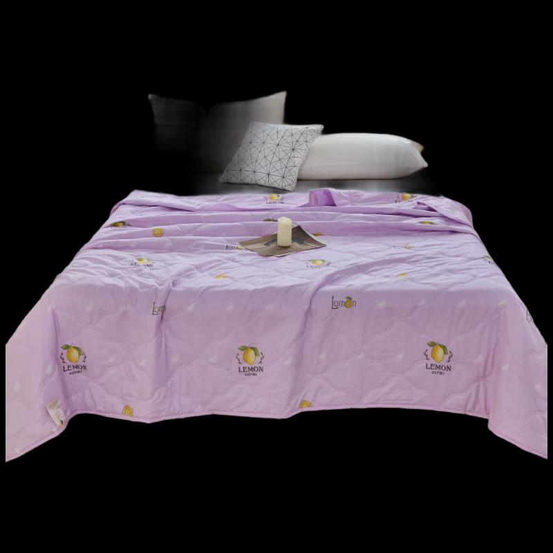 

Hongdou Lemon Vitamin C Fiber Summer Quilt