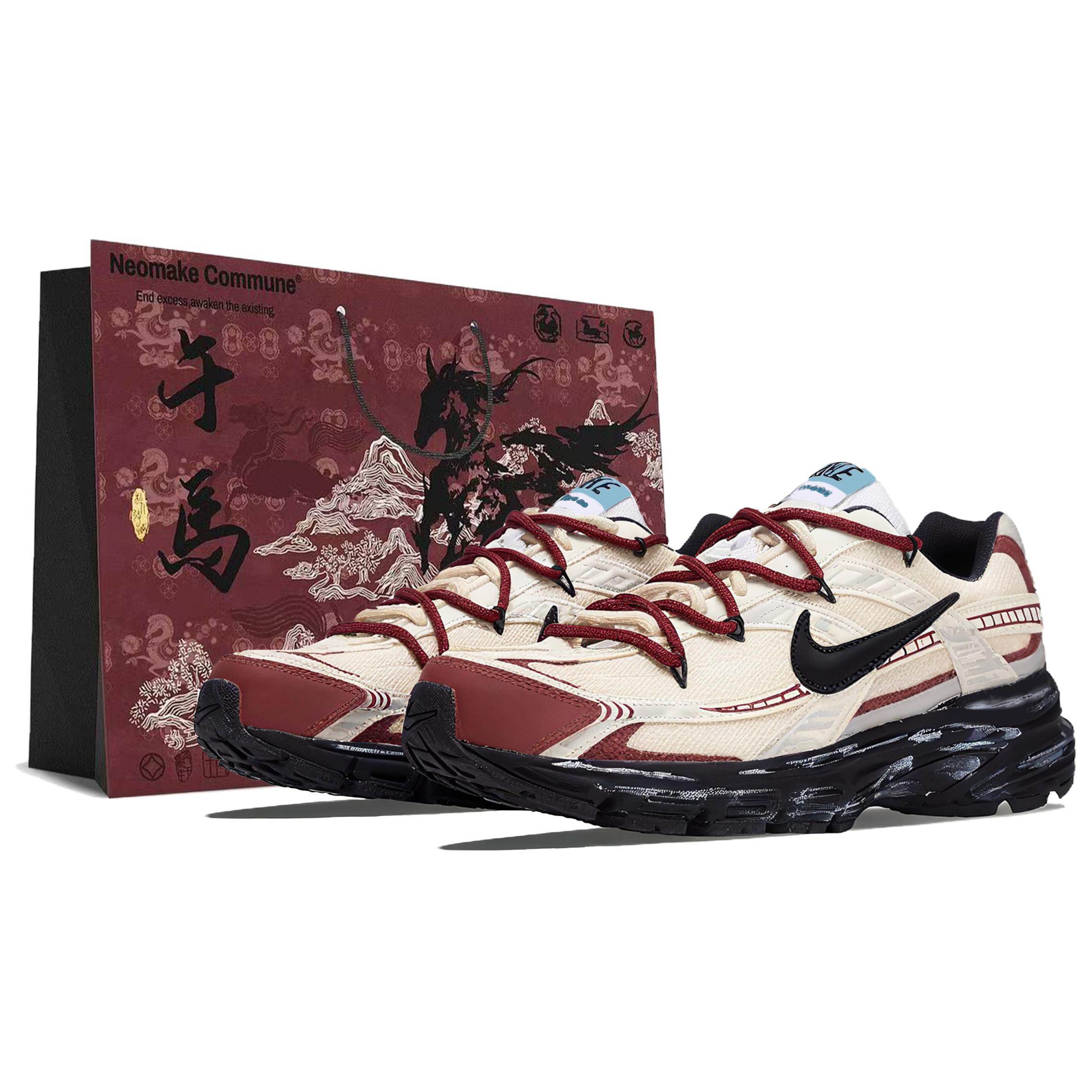 Nike Initiator Cushioning Slip Resistant Breathable