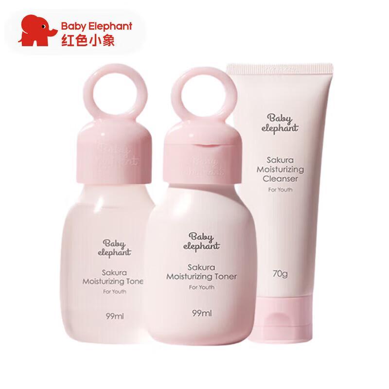 Red Elephant Sakura 3-Piece Skincare Set