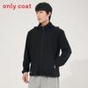 Outdoor Windbreaker For Men And Women Upf50 Lightweight Uv Protection Summer Outdoor Sports Jacket