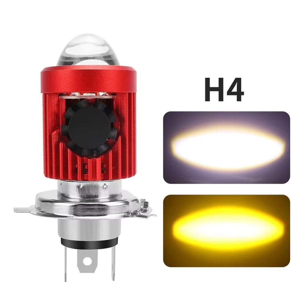 High Low Beam Motorcycle LED Headlight Bulb With Fan Dual Color DRL Beam Light  Motorcycle Lighting
