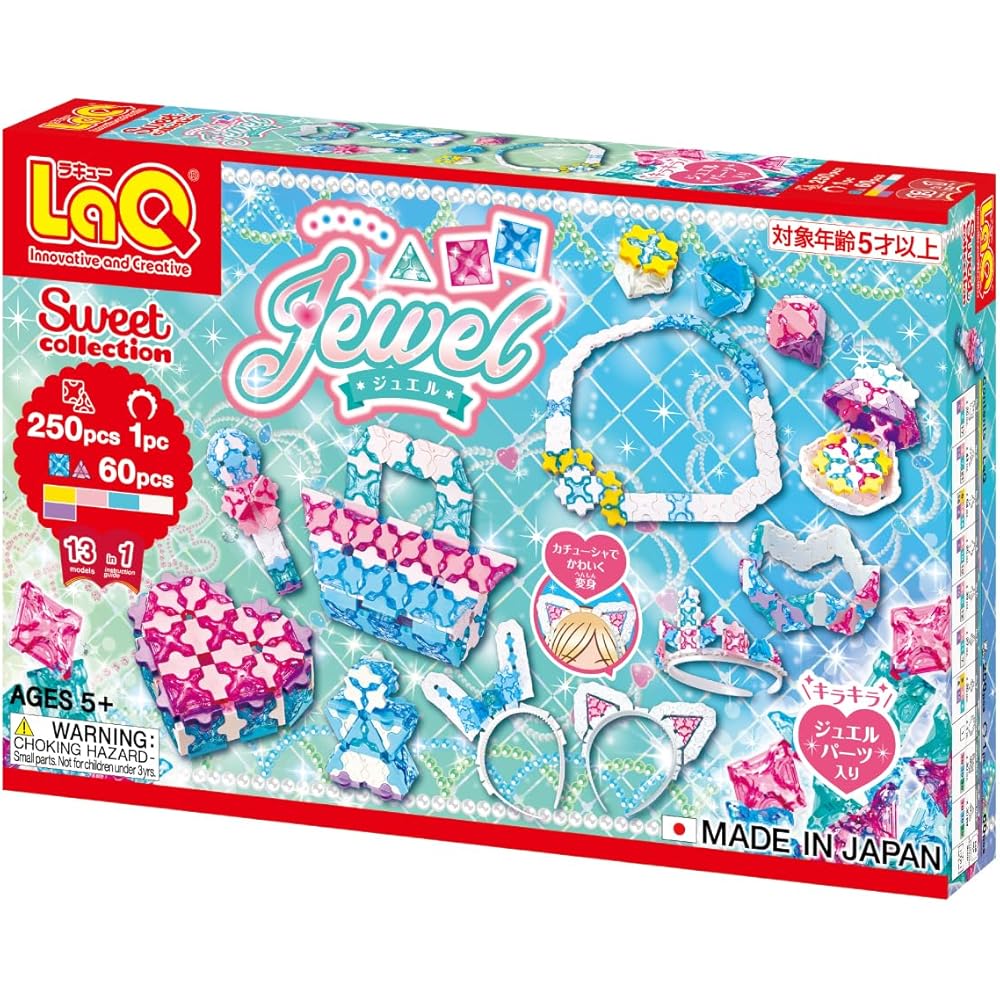 

Yoshiritsu LaQ Sweet Collection Jewel Set with Colorful Pieces and Creative Design Building Blocks