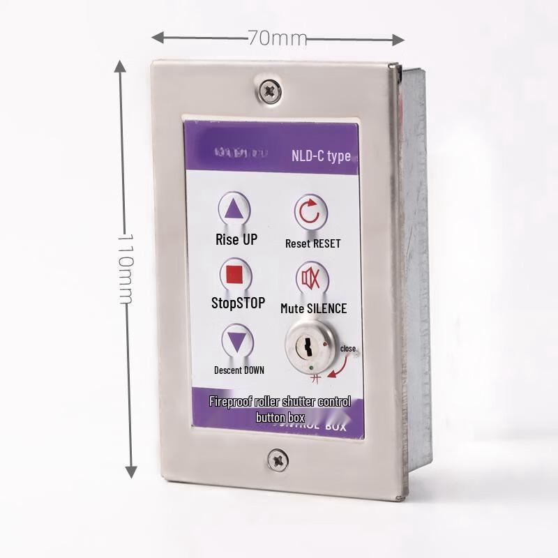 KZRH Fire Shutter Electric Rolling Gate Control Switch
