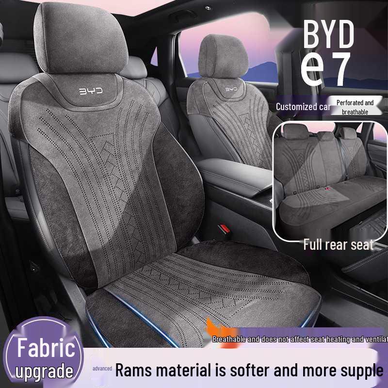 BYD e7 Car Seat Cushion: Breathable, Half-Wrap, Perforated Saddle Pad 2026.