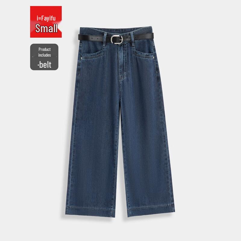 

IEF Women s Retro Casual Denim Wide-Leg Pants XL