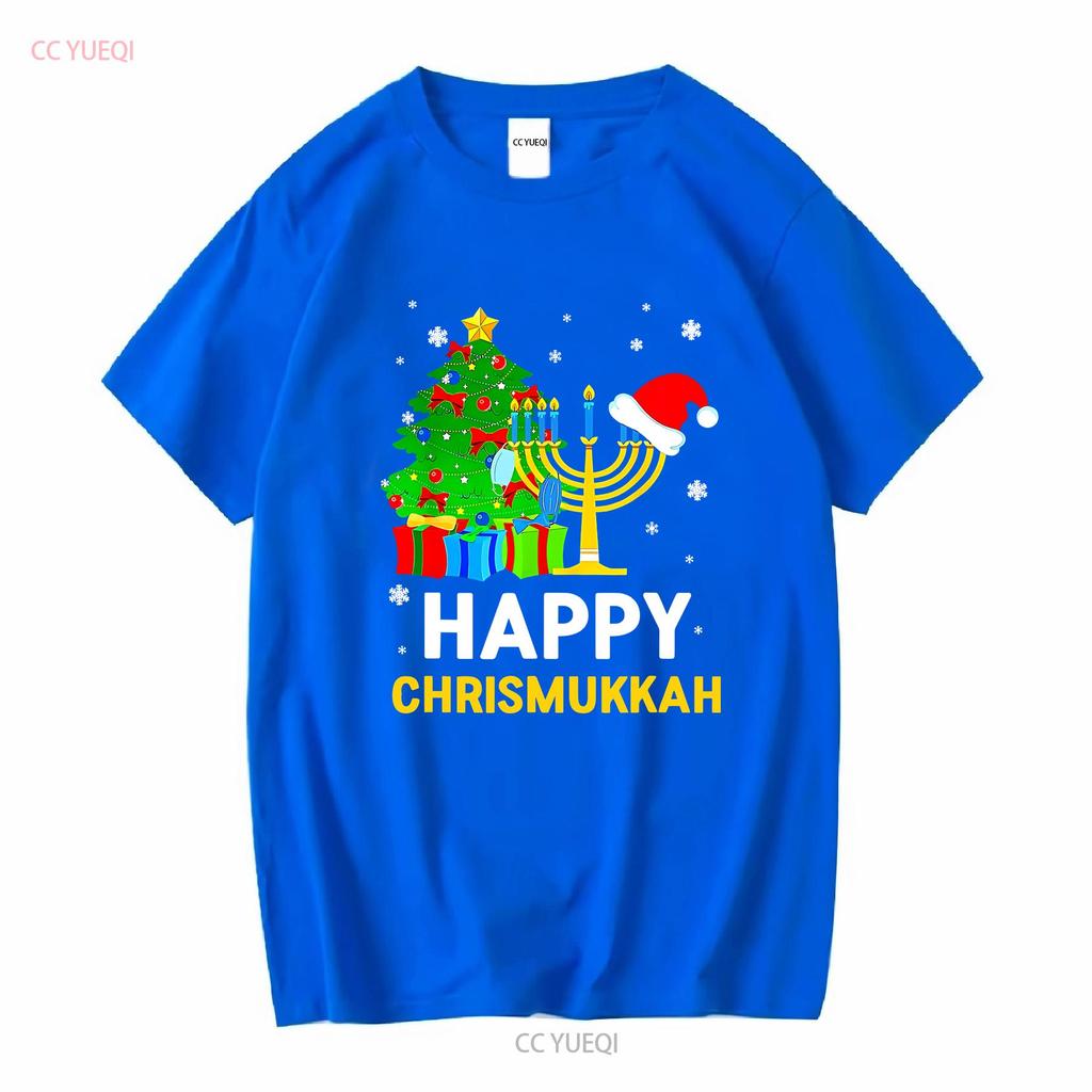Happy Chrismukkah Funny Hanukkah And Christmas 2022 Pajama T Shirt Vintage Washed Comfortable Slightly Soft Fashion Homme
