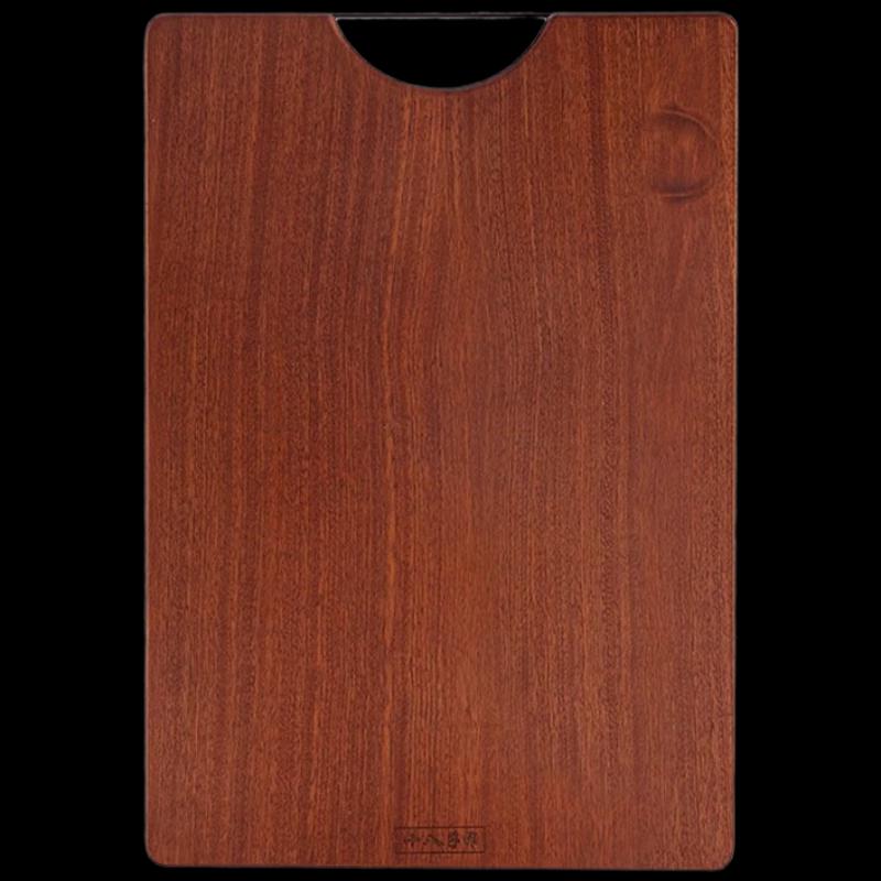 Shibazuo Ebony Wood Double-Sided Chopping Board