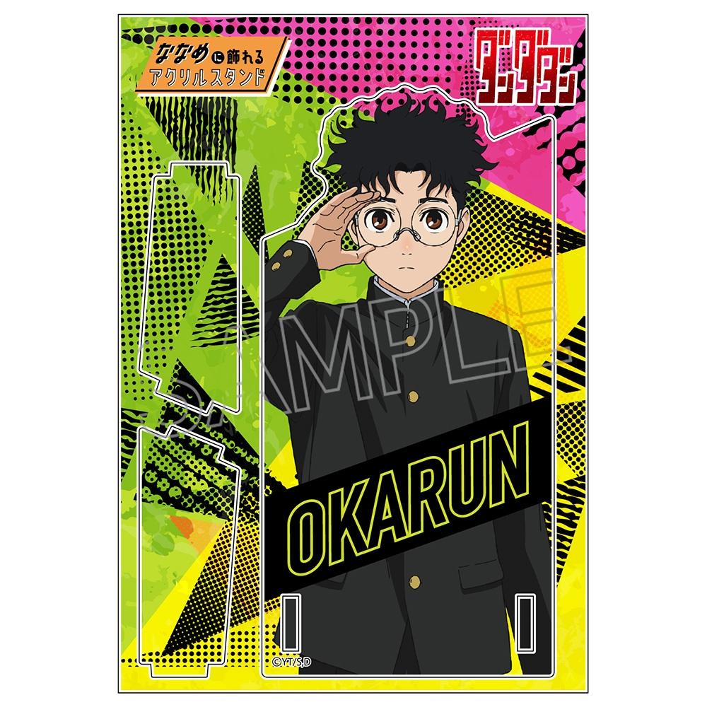 Dan daDan Tv Anime Dan daDan Acrylic Stand Okarun That Can Be Displayed Diagonally