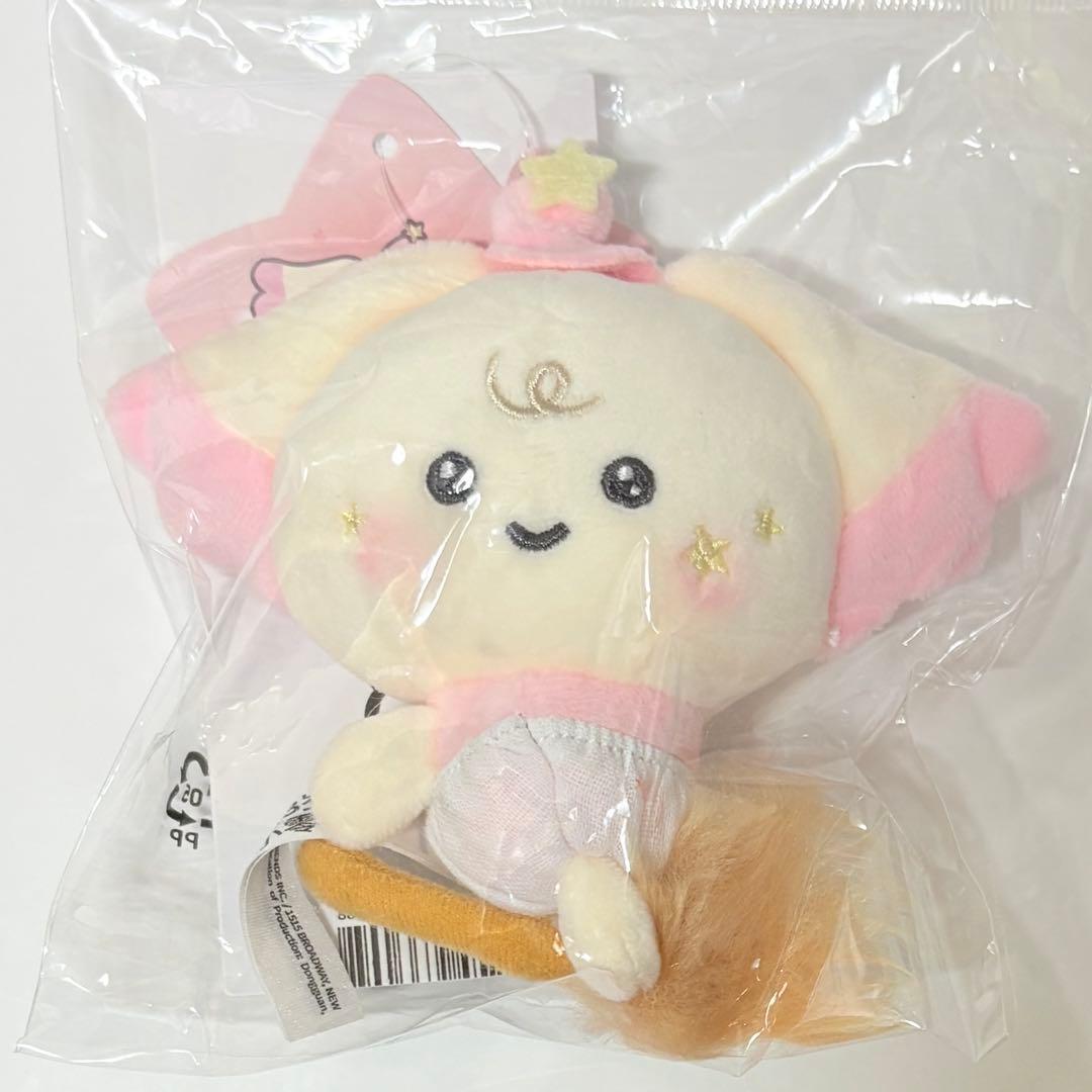 [USED] ATEEZ WonderRoom Pop-Up Baby Plush Yosan