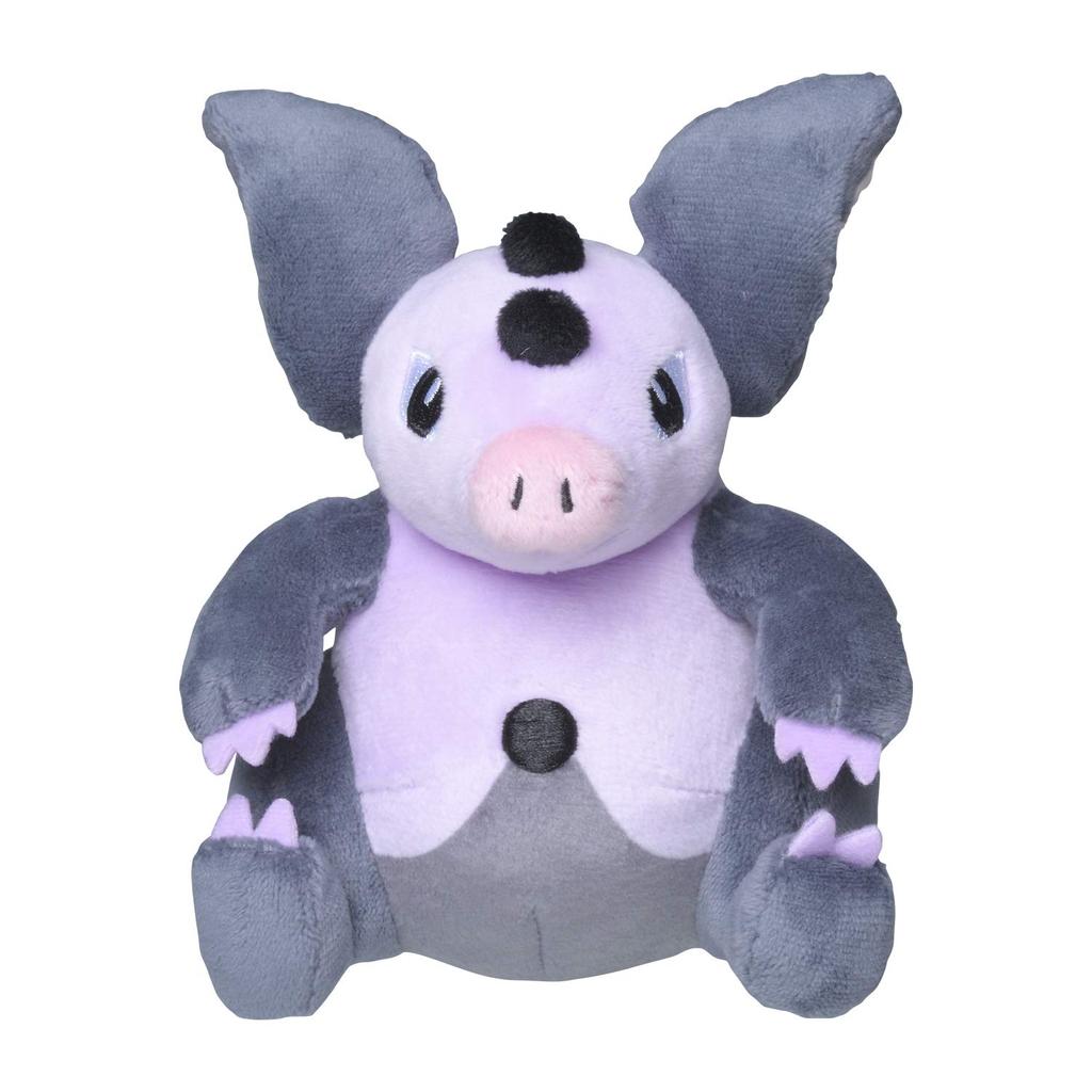 Pokémon Center Original Plush Toy Pokémon Fit Boopigg 15 X 11.5 X 11 (H X W X D: Cm)