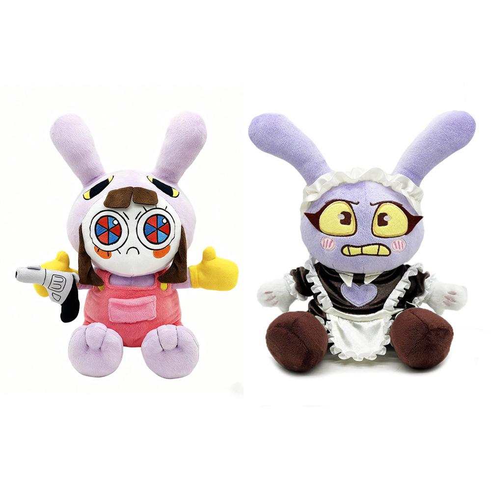 Jax Plush Circus Animation Doll - Customizable with Photos and Samples
