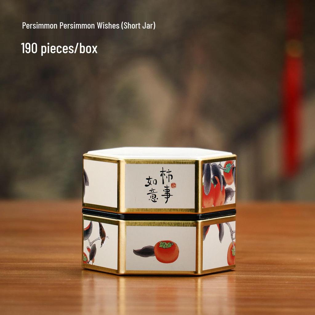 Elegant Mini Tin Tea/Souvenir Box - 10g/20g/50g
