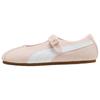 Tackle Comfortable Soft Flat Mary Jane Shoes Women Shoes Pink 408550-02