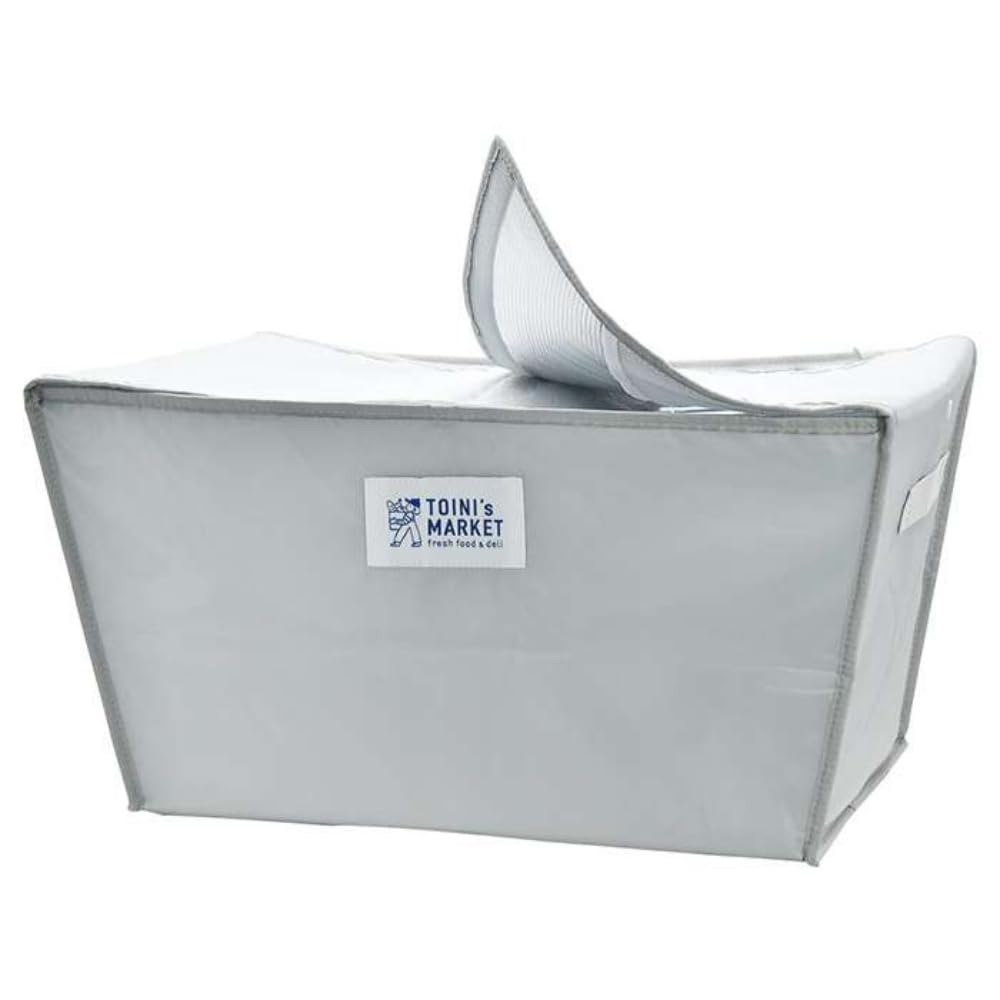 

MARKET Basket Cover GY W50 D34 H25 A700GY TOINI s Size Approx.