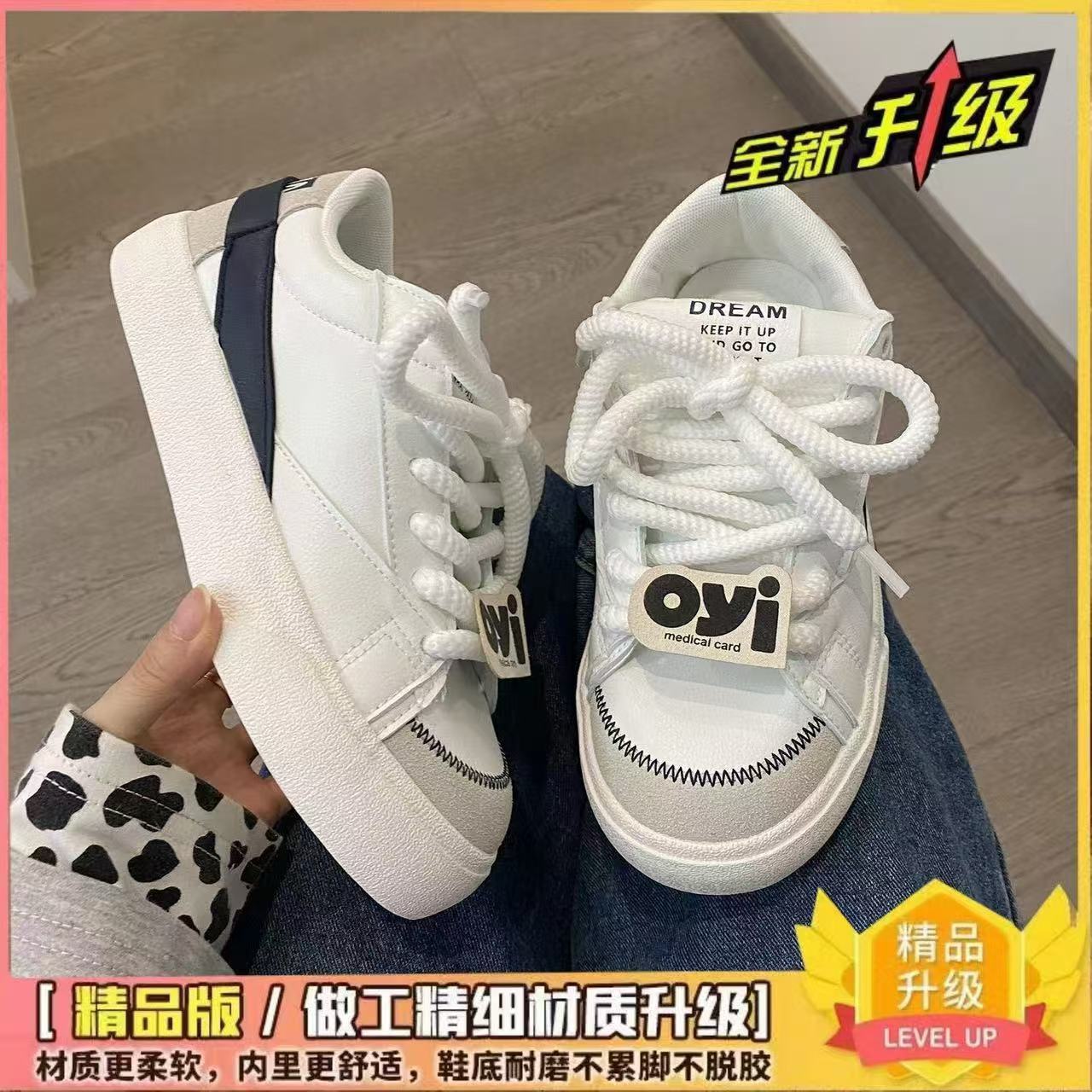 

МОДНЕ ВЗУТТЯ Чоловічі дихаючі спортивні кросівки Спортивне взуття для бігу Відкритий жіночий теніс Тренажер для тренажерного залу 40 білий