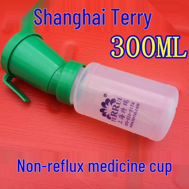 Non-Backflow Teat Dip Cup for Dairy Cow Disinfection - Prevents Cross-Infection