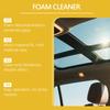 Car Foam Cleaner, Interior Cleaner, Multi-functional Foam Spray, Suitable For Car Steering Wheels And Seats,150ml