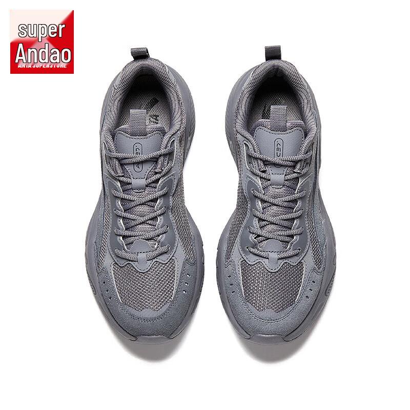Anta Xingyun Men's Casual Chunky Sneakers